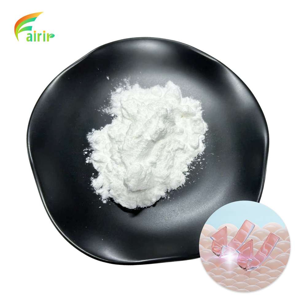 Allantoin Powder